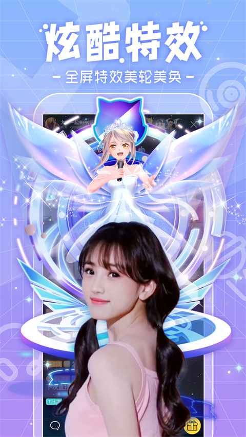 星空下废弃灯塔与银河的剪影壁纸