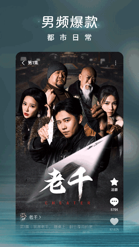 秋日枫林间长椅与落叶的壁纸